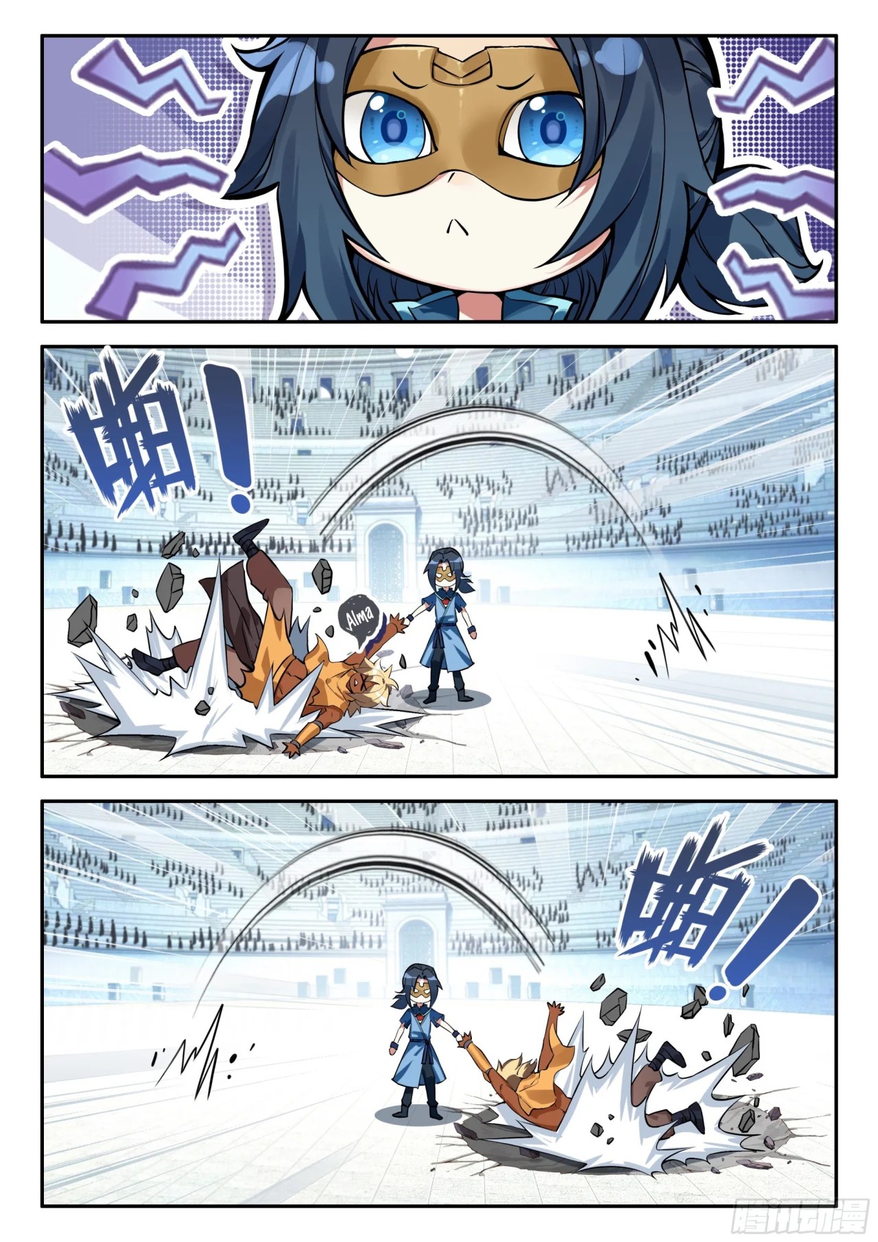 Read Continente de los Espíritus Bélicos_ La Senda de Tang. V ES Manga Online