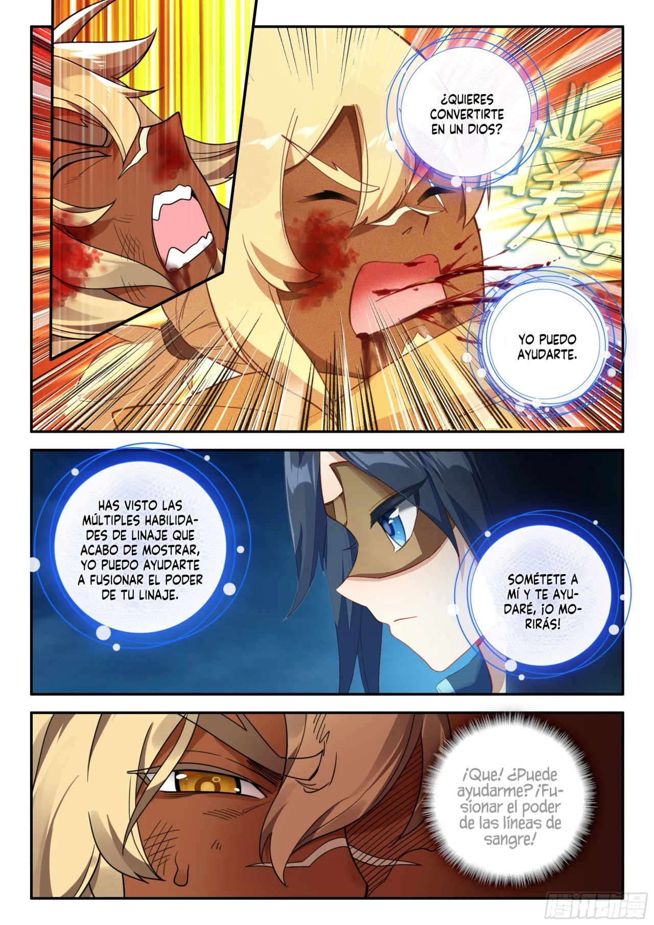 Read Continente de los Espíritus Bélicos_ La Senda de Tang. V ES Manga Online