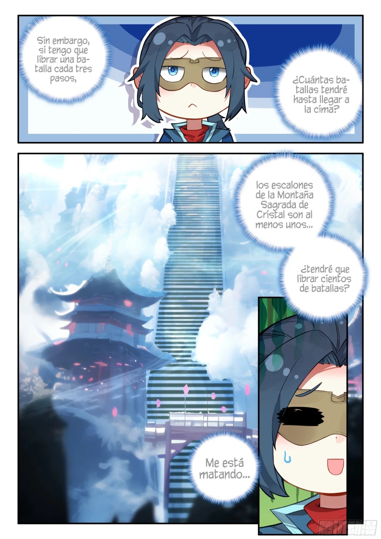 Read Continente de los Espíritus Bélicos_ La Senda de Tang. V ES Manga Online