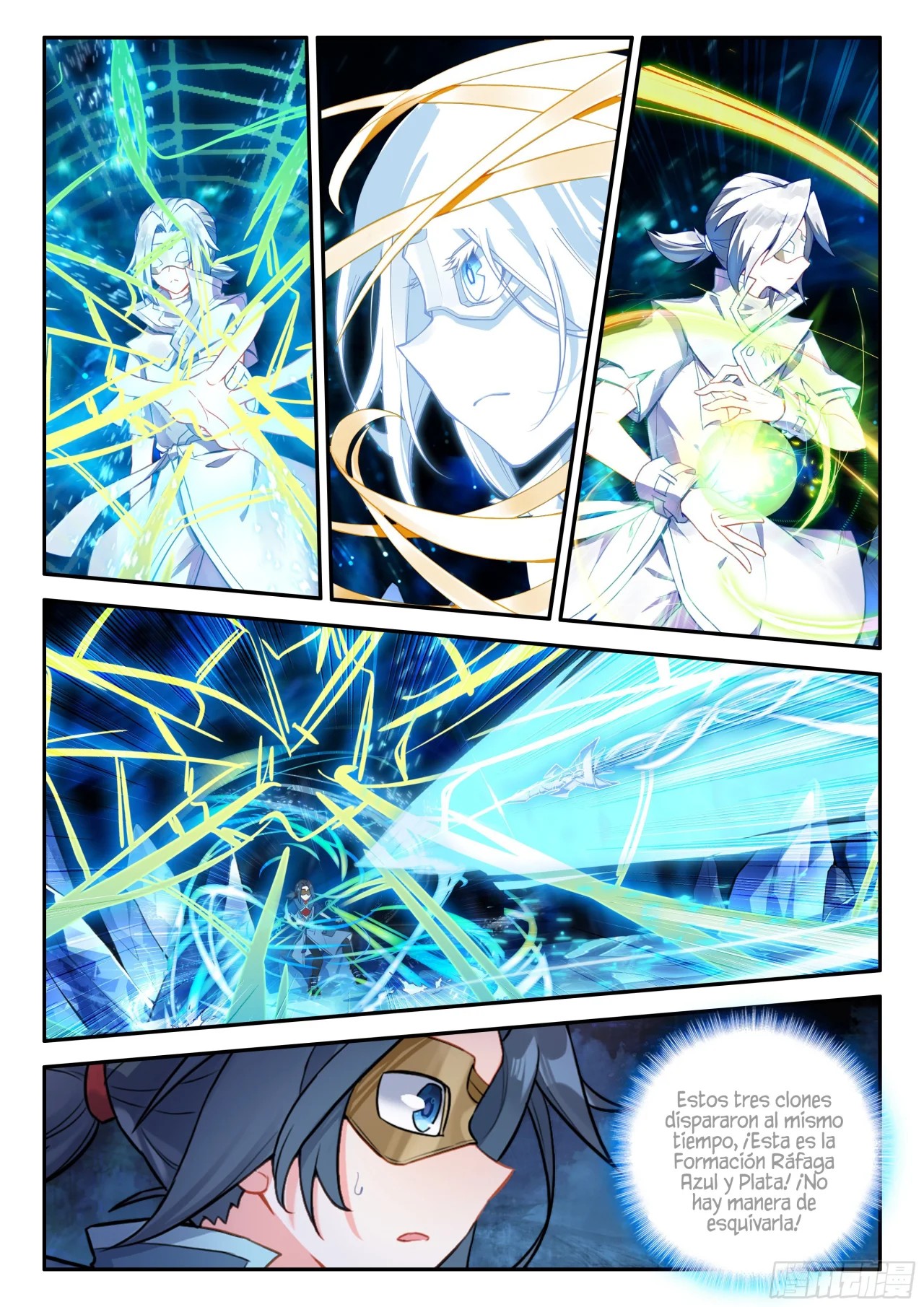 Read Continente de los Espíritus Bélicos_ La Senda de Tang. V ES Manga Online