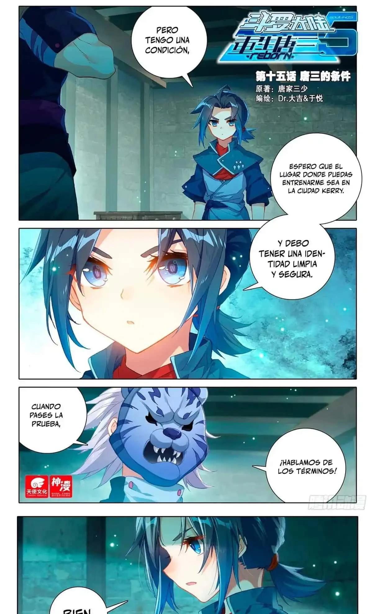 Read Continente de los Espíritus Bélicos_ La Senda de Tang. V ES Manga Online
