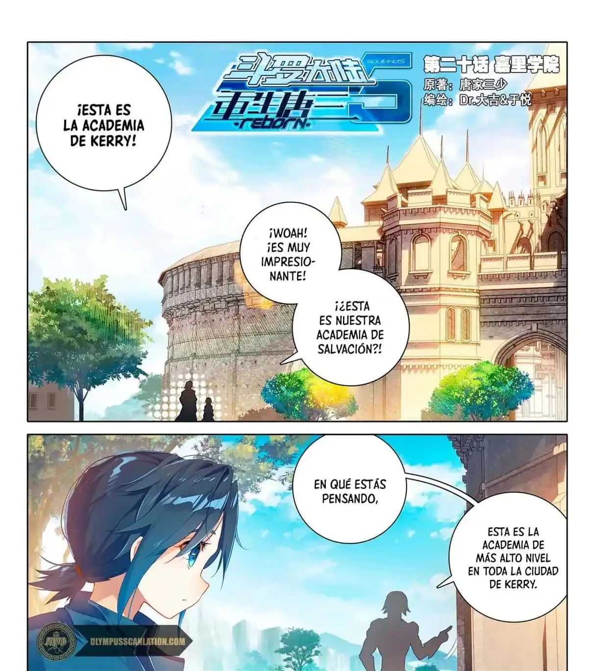 Read Continente de los Espíritus Bélicos_ La Senda de Tang. V ES Manga Online