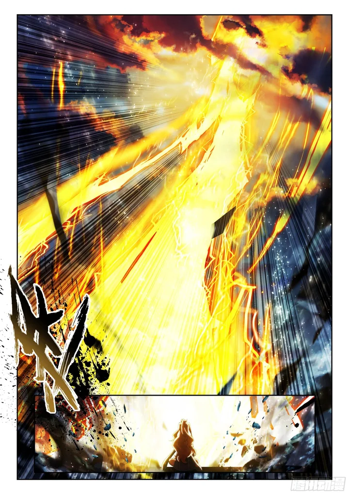 Read Continente de los Espíritus Bélicos_ La Senda de Tang. V ES Manga Online