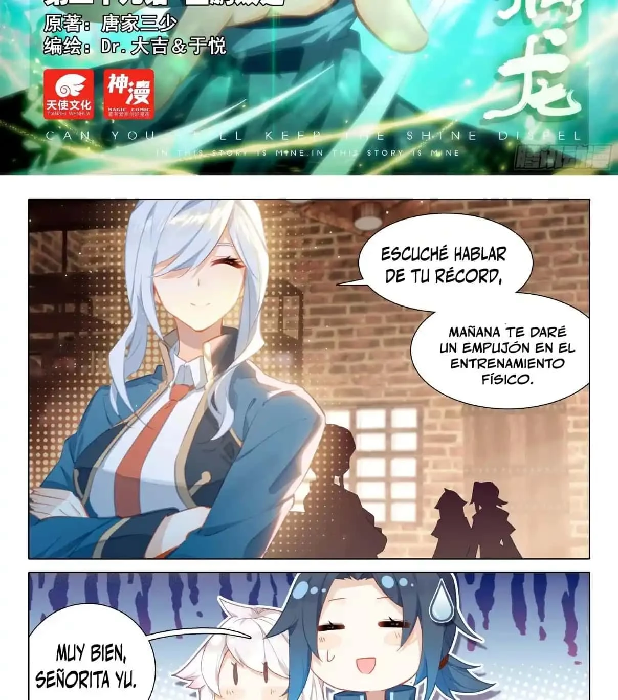 Read Continente de los Espíritus Bélicos_ La Senda de Tang. V ES Manga Online