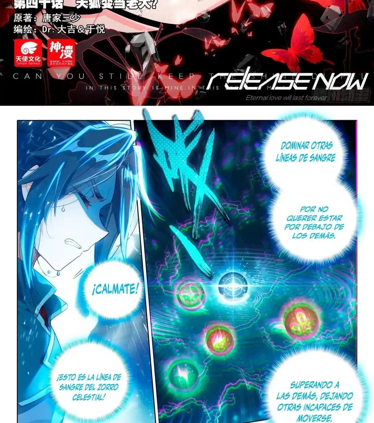 Read Continente de los Espíritus Bélicos_ La Senda de Tang. V ES Manga Online
