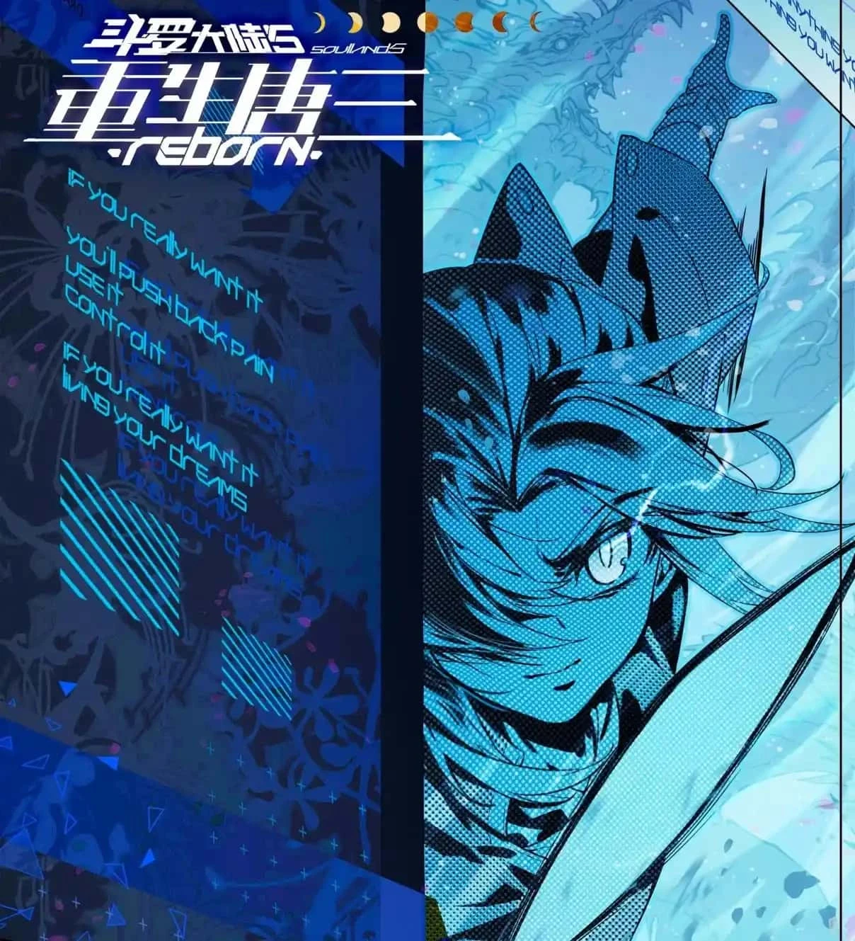 Read Continente de los Espíritus Bélicos_ La Senda de Tang. V ES Manga Online