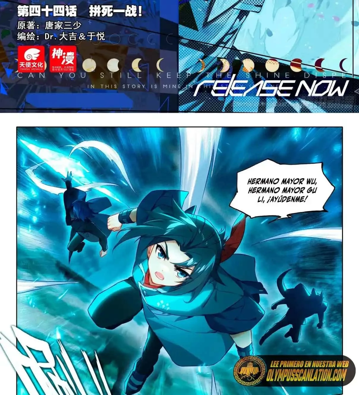 Read Continente de los Espíritus Bélicos_ La Senda de Tang. V ES Manga Online
