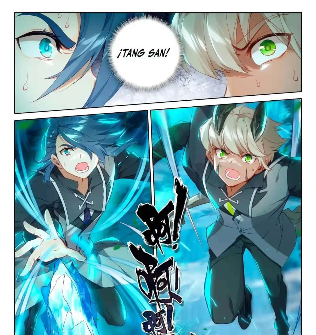 Read Continente de los Espíritus Bélicos_ La Senda de Tang. V ES Manga Online