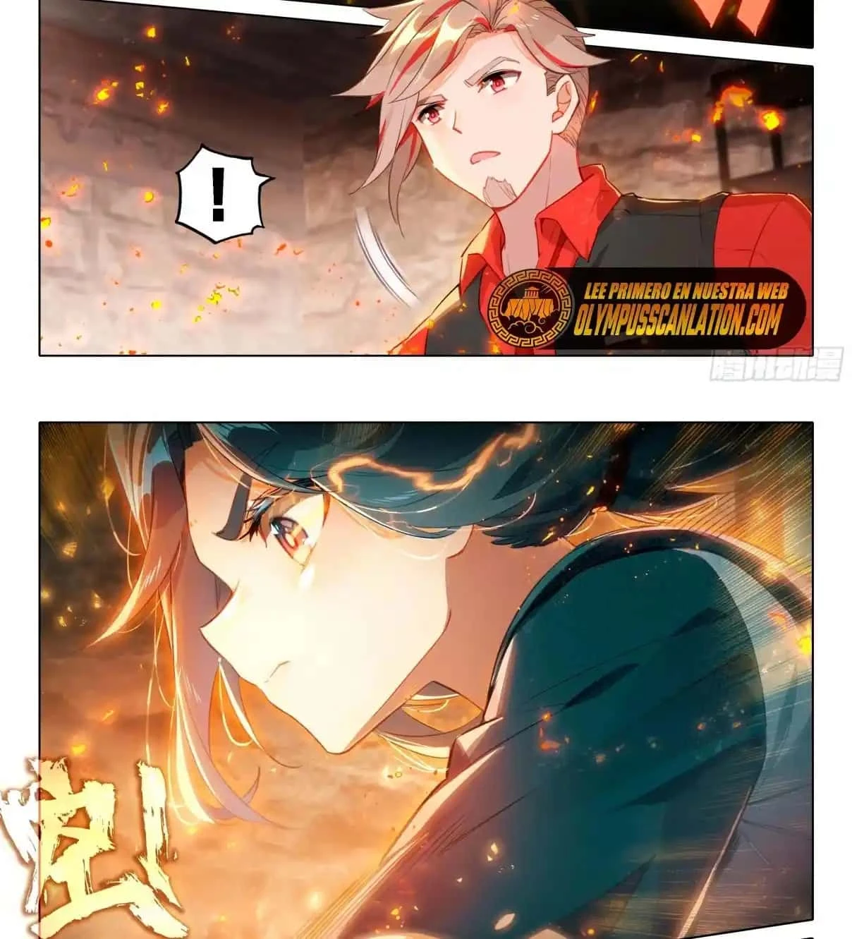 Read Continente de los Espíritus Bélicos_ La Senda de Tang. V ES Manga Online