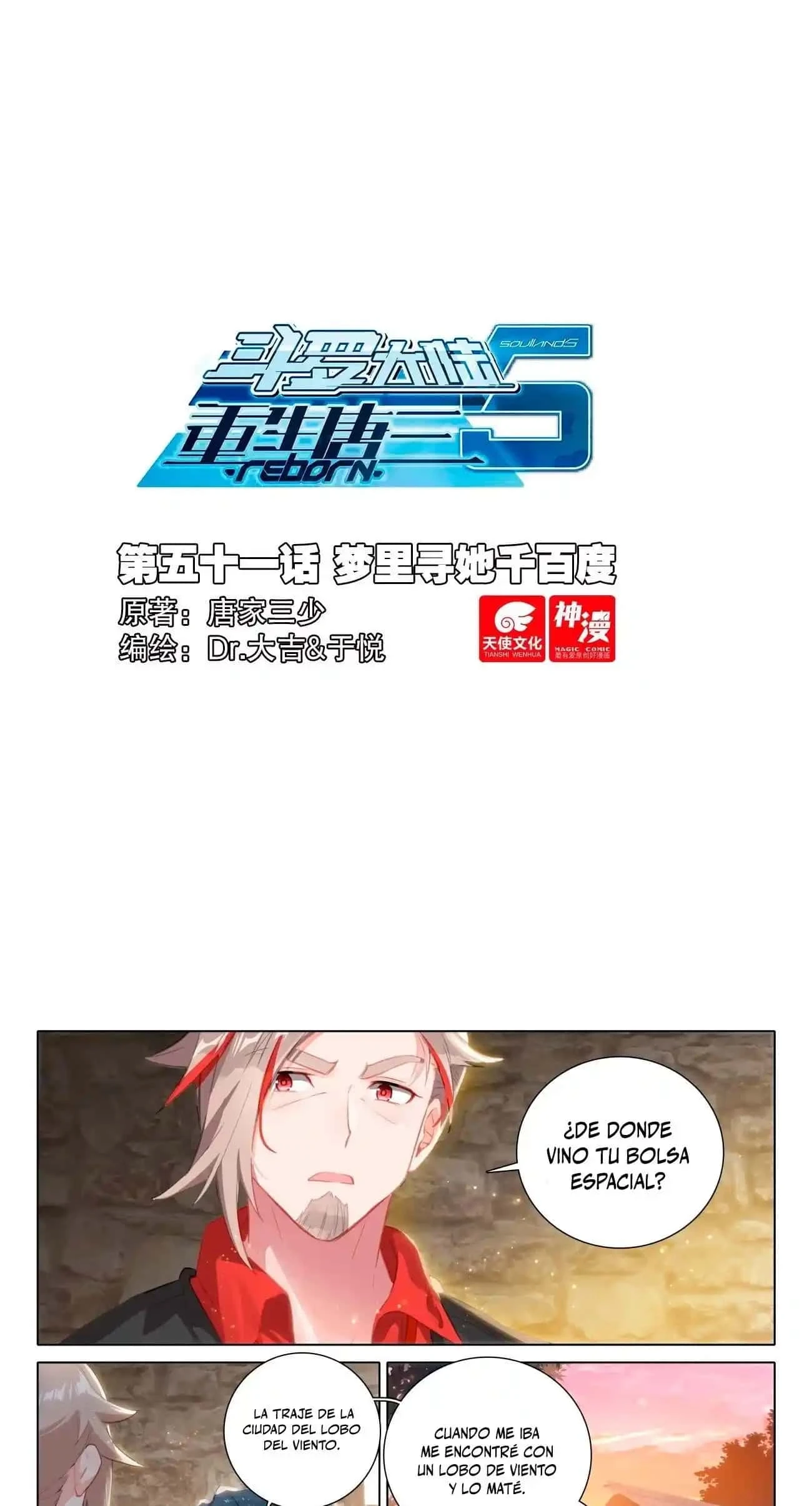 Read Continente de los Espíritus Bélicos_ La Senda de Tang. V ES Manga Online