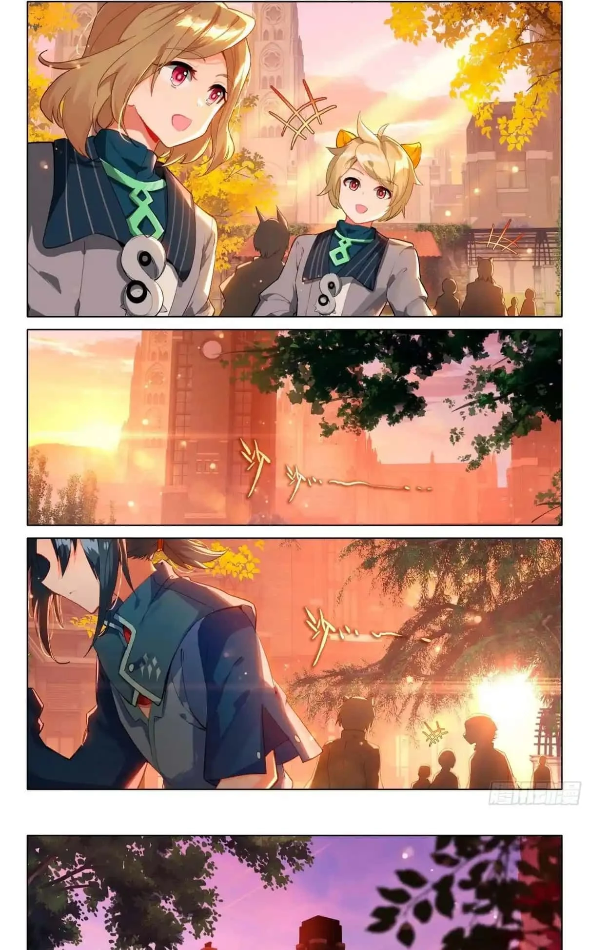 Read Continente de los Espíritus Bélicos_ La Senda de Tang. V ES Manga Online