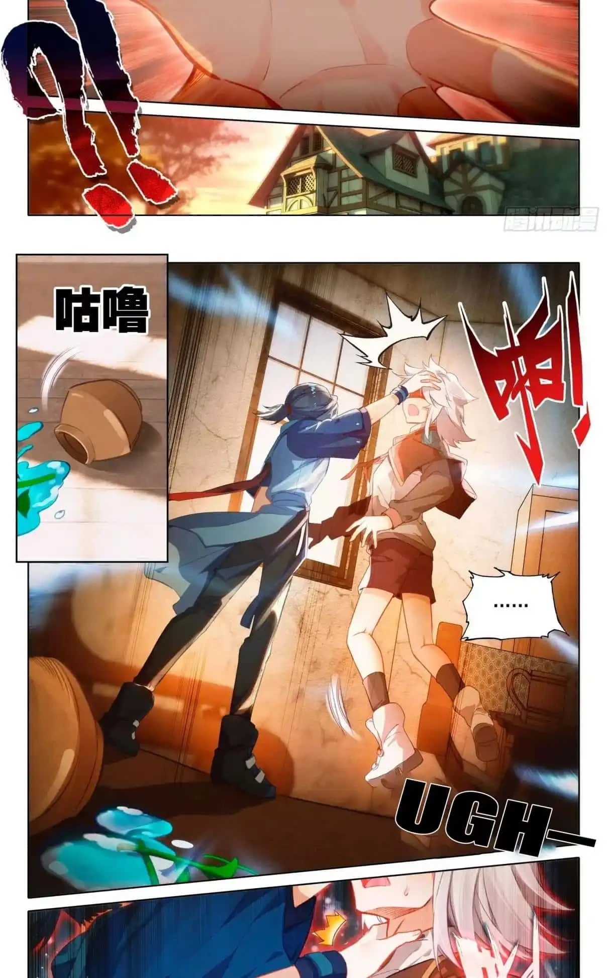 Read Continente de los Espíritus Bélicos_ La Senda de Tang. V ES Manga Online