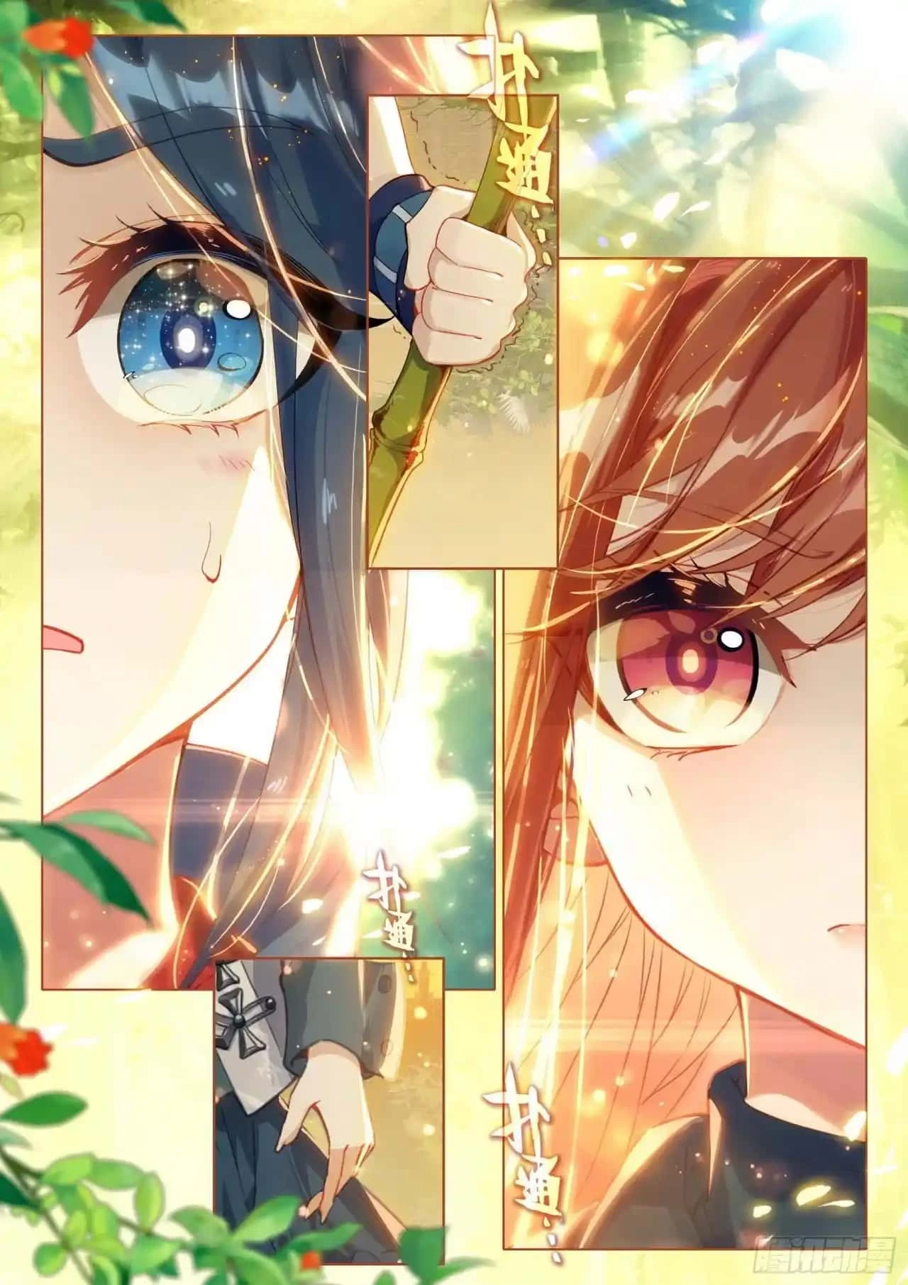 Read Continente de los Espíritus Bélicos_ La Senda de Tang. V ES Manga Online