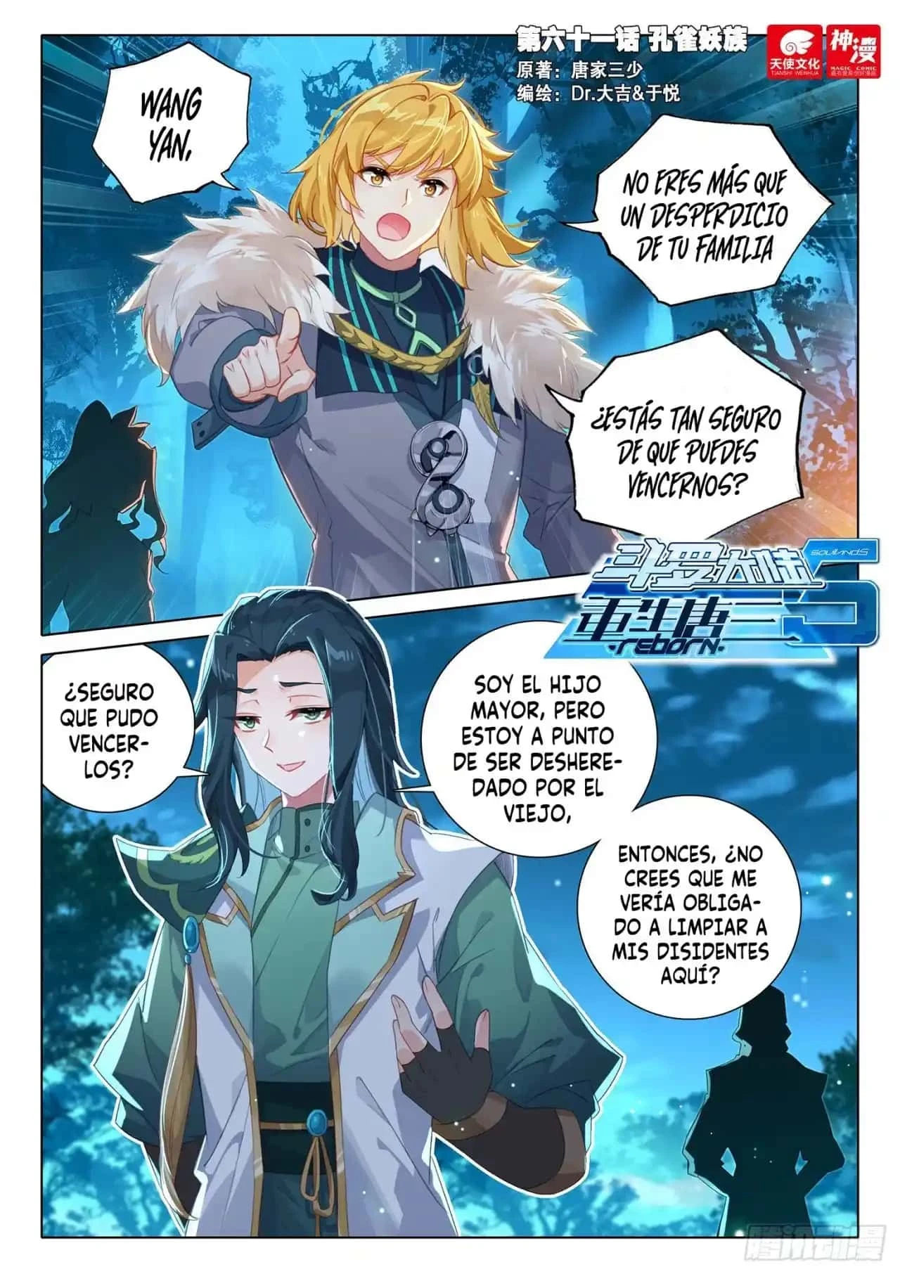 Read Continente de los Espíritus Bélicos_ La Senda de Tang. V ES Manga Online