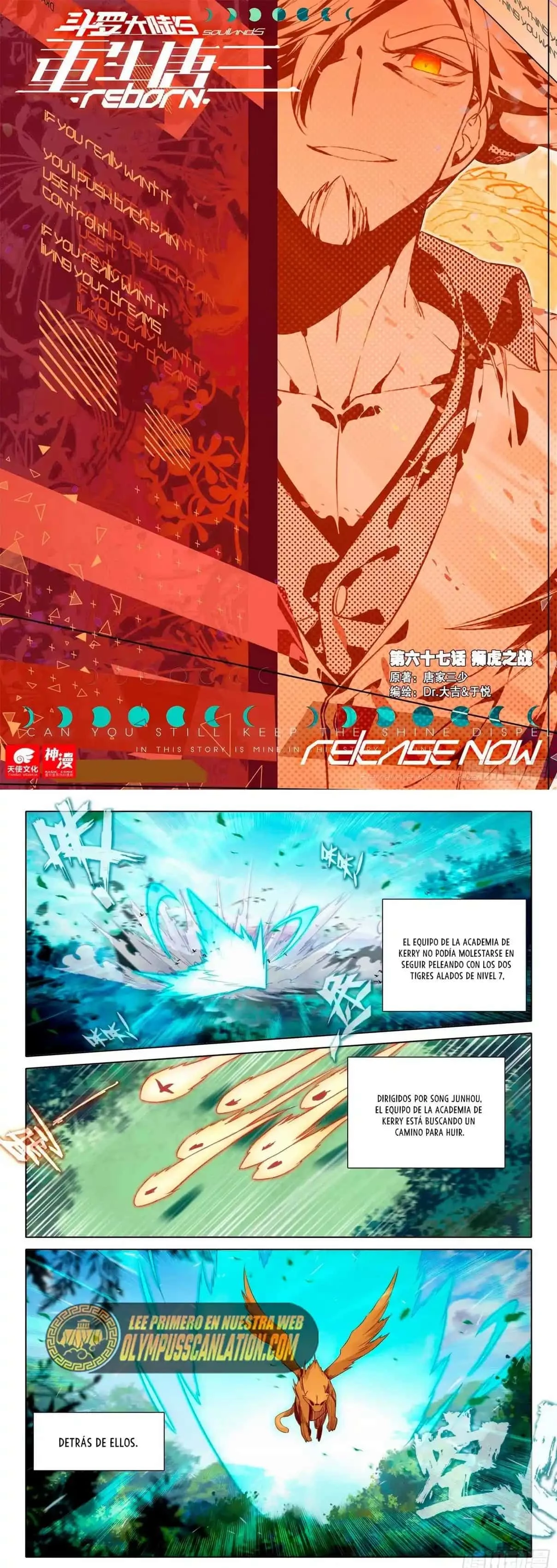 Read Continente de los Espíritus Bélicos_ La Senda de Tang. V ES Manga Online