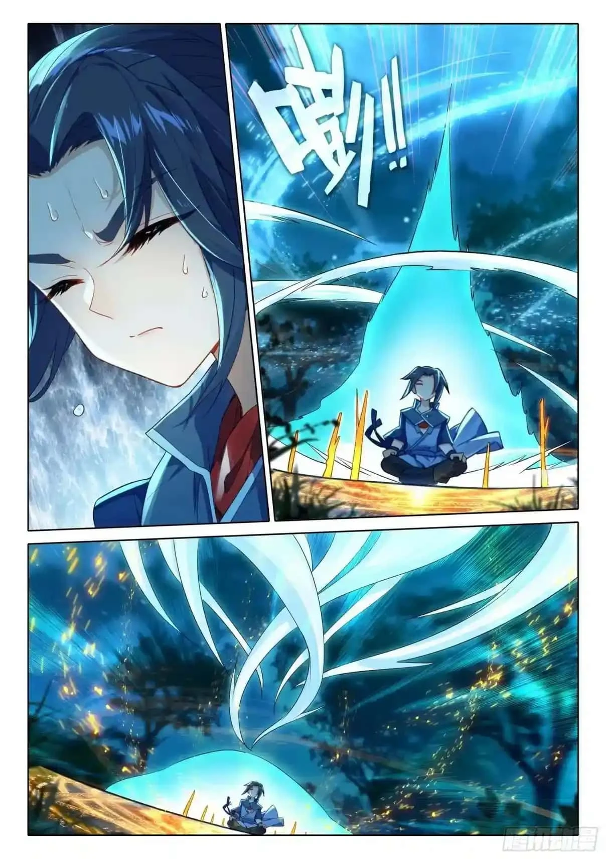 Read Continente de los Espíritus Bélicos_ La Senda de Tang. V ES Manga Online