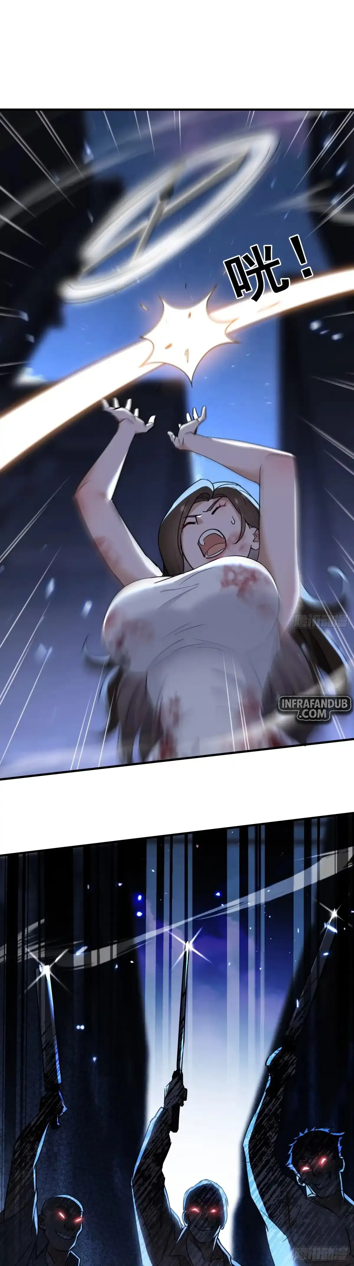 Read Cuñada, Ya no soy tonto ES Manga Online
