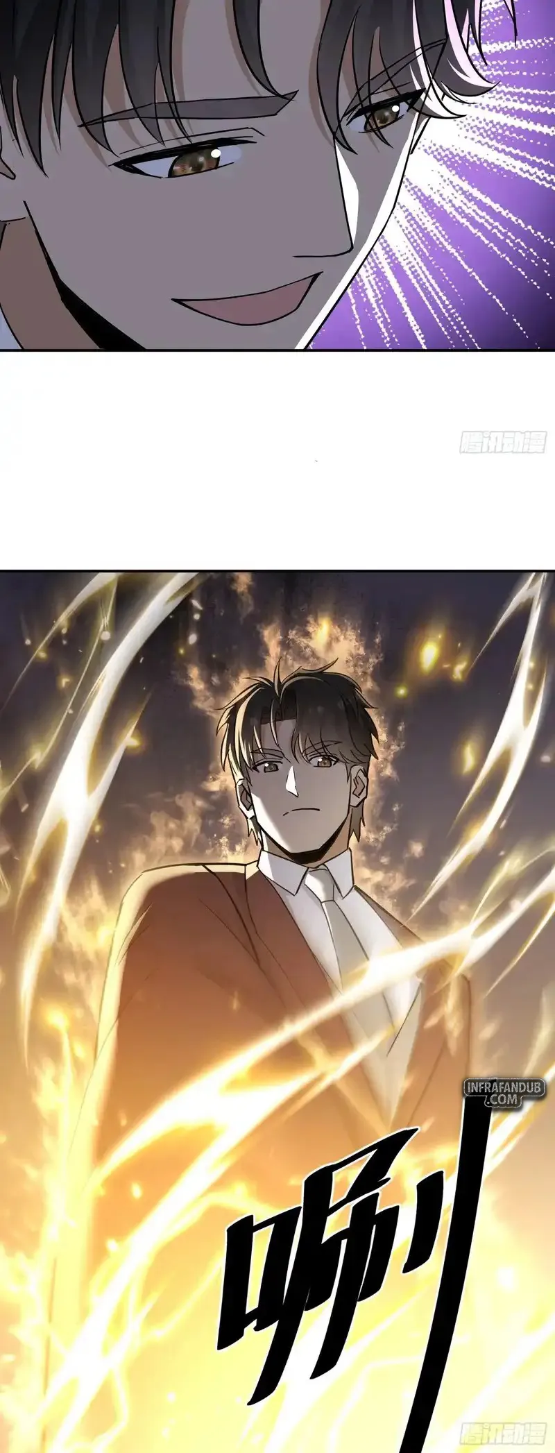 Read Cuñada, Ya no soy tonto ES Manga Online