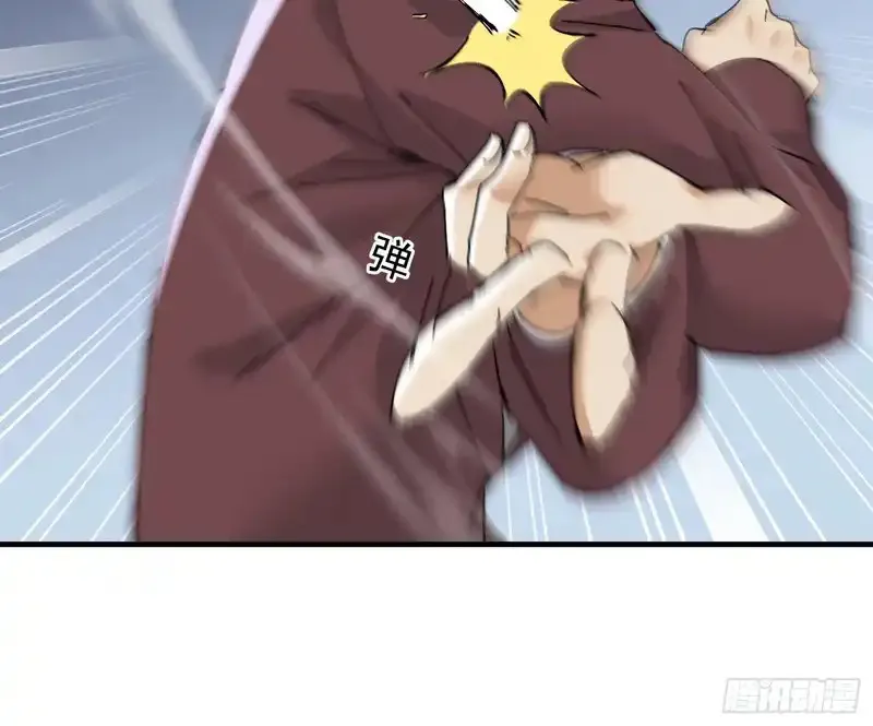 Read Cuñada, Ya no soy tonto ES Manga Online