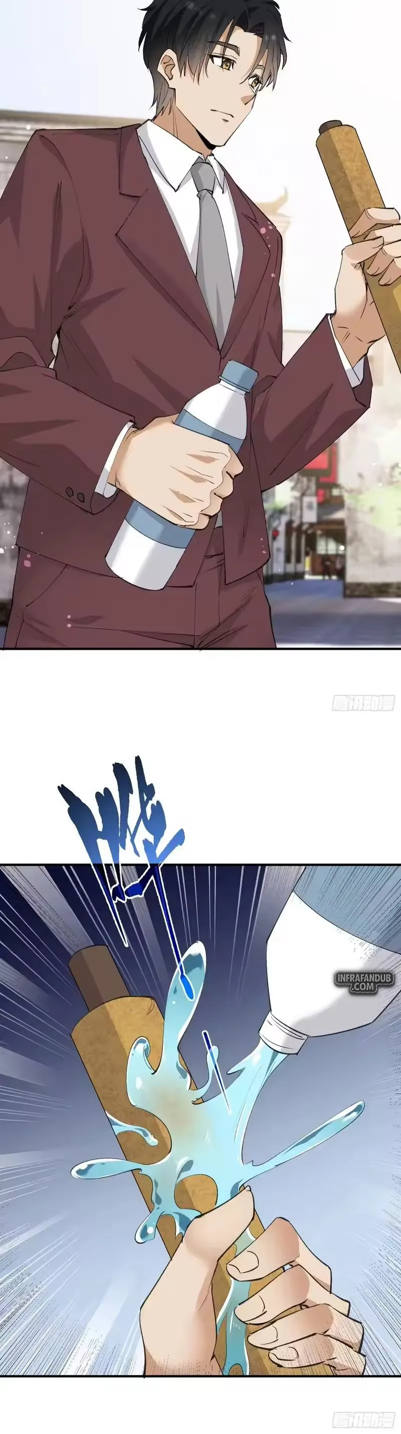 Read Cuñada, Ya no soy tonto ES Manga Online