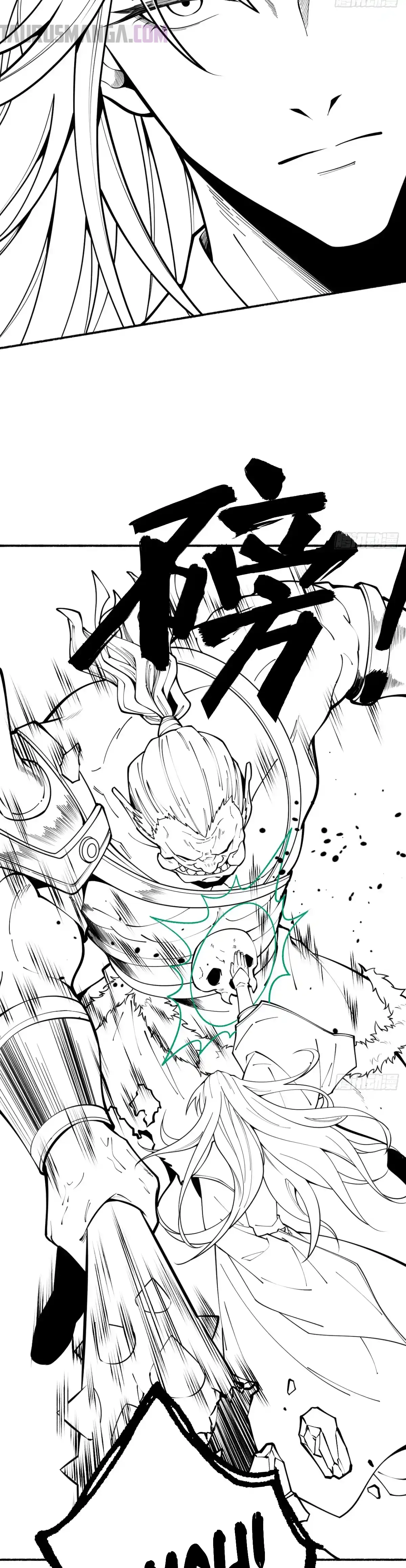 Read Cuanto más fuerte es mi oponente, más fuerte me vuelvo. Mi nivel de cultivo no tiene límites ES Manga Online