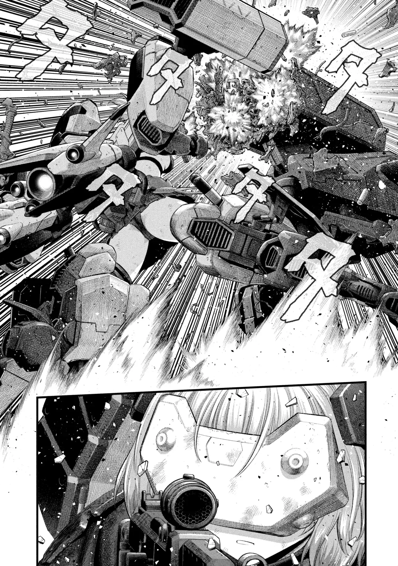 Read DOLL’S NEST_ ORPHANS ES Manga Online