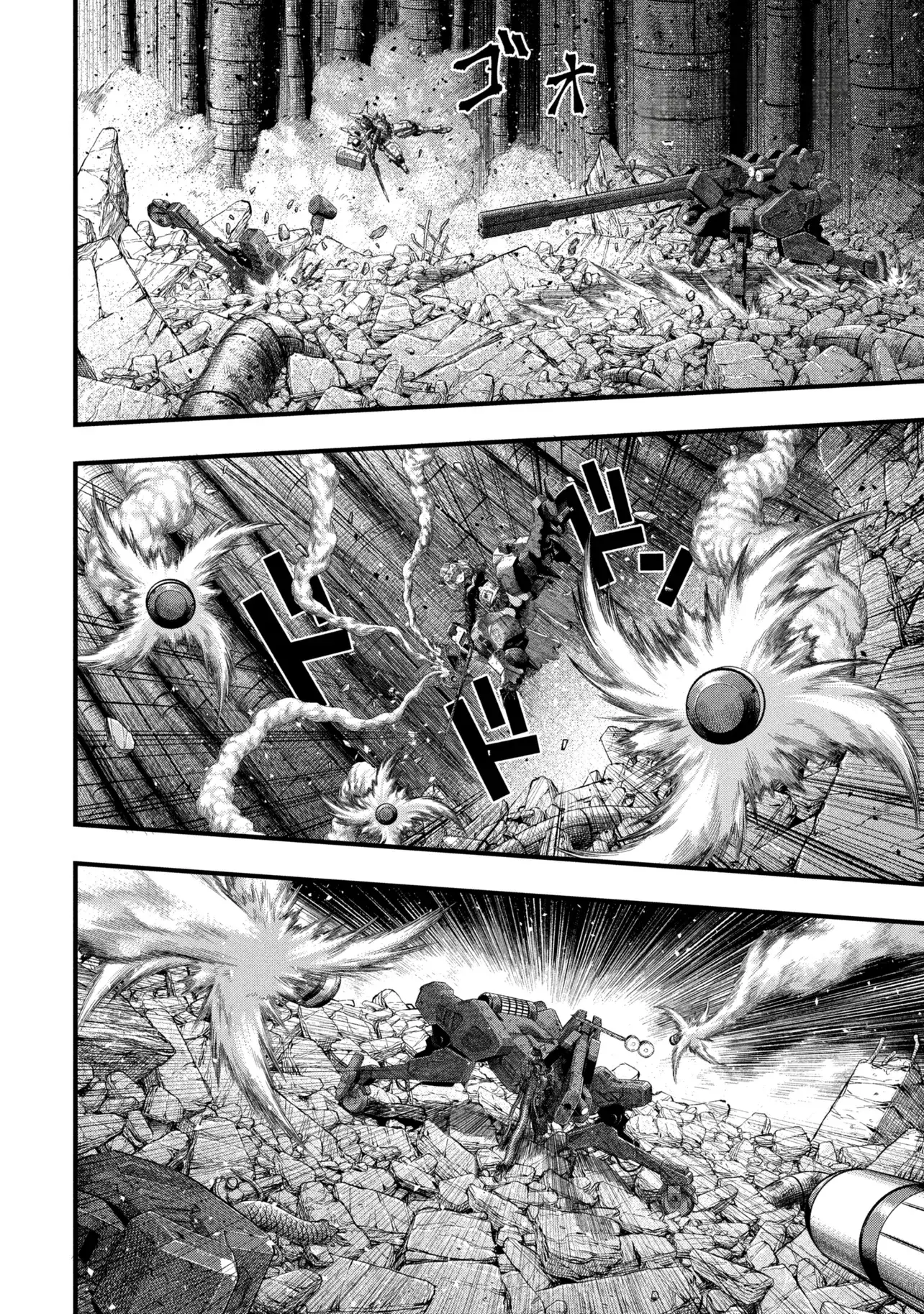 Read DOLL’S NEST_ ORPHANS ES Manga Online