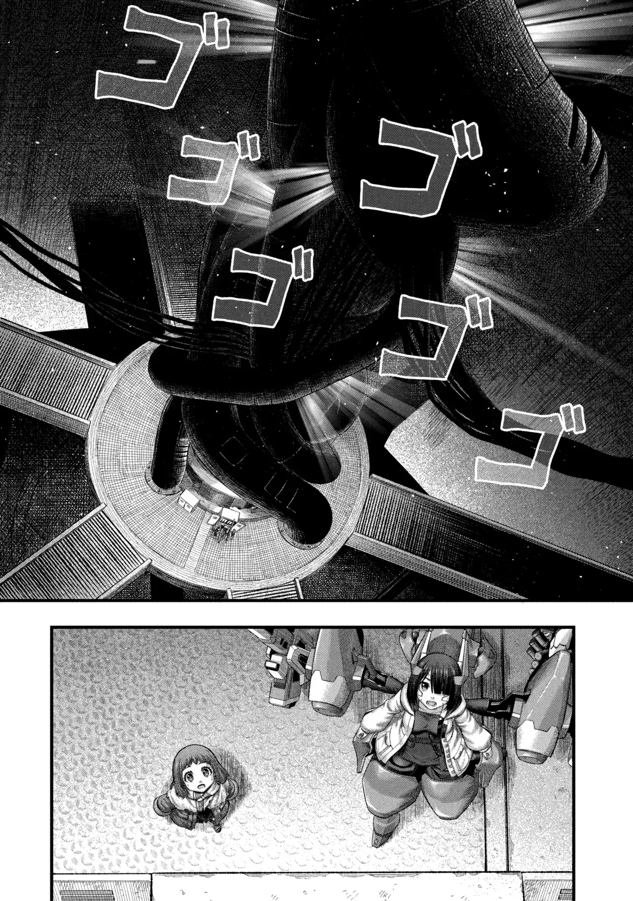 Read DOLL’S NEST_ ORPHANS ES Manga Online