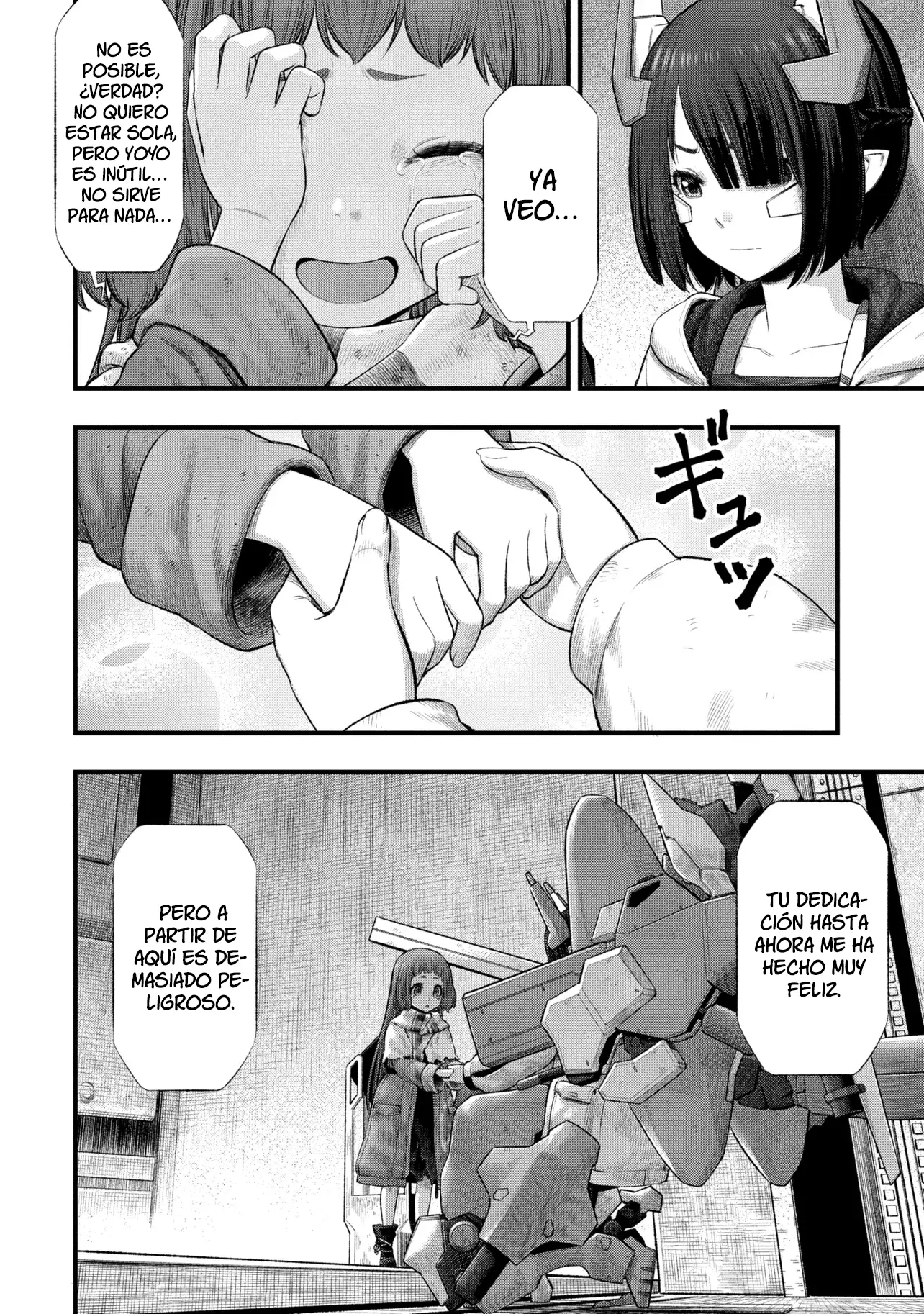 Read DOLL’S NEST_ ORPHANS ES Manga Online