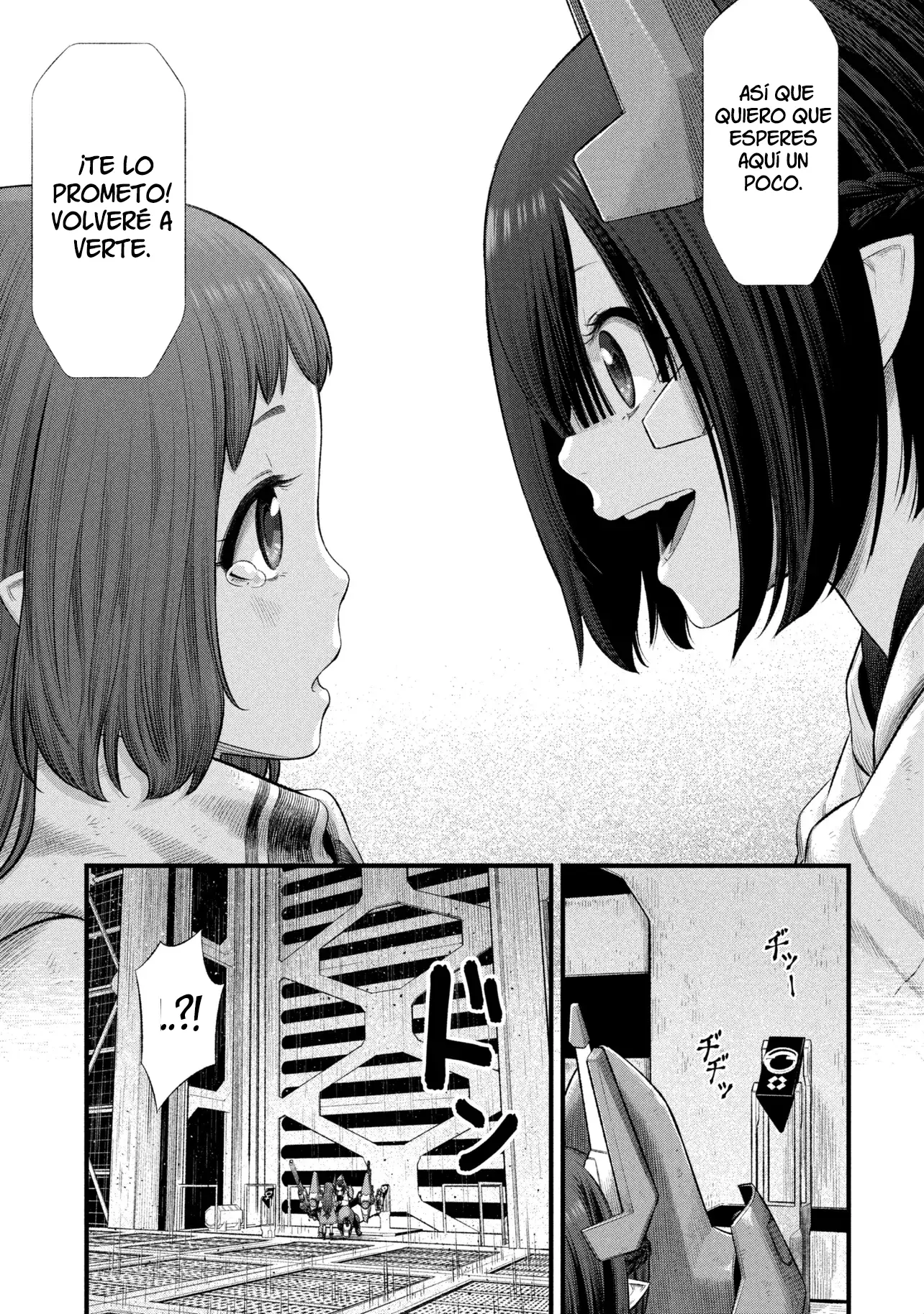Read DOLL’S NEST_ ORPHANS ES Manga Online