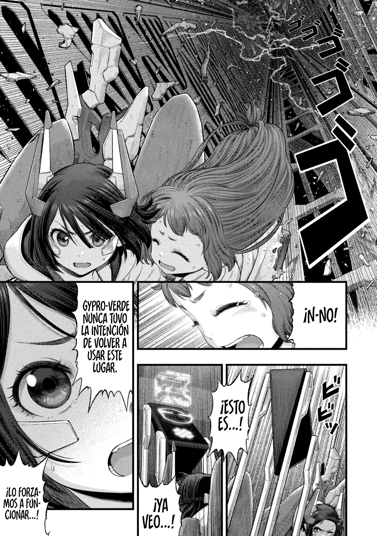 Read DOLL’S NEST_ ORPHANS ES Manga Online
