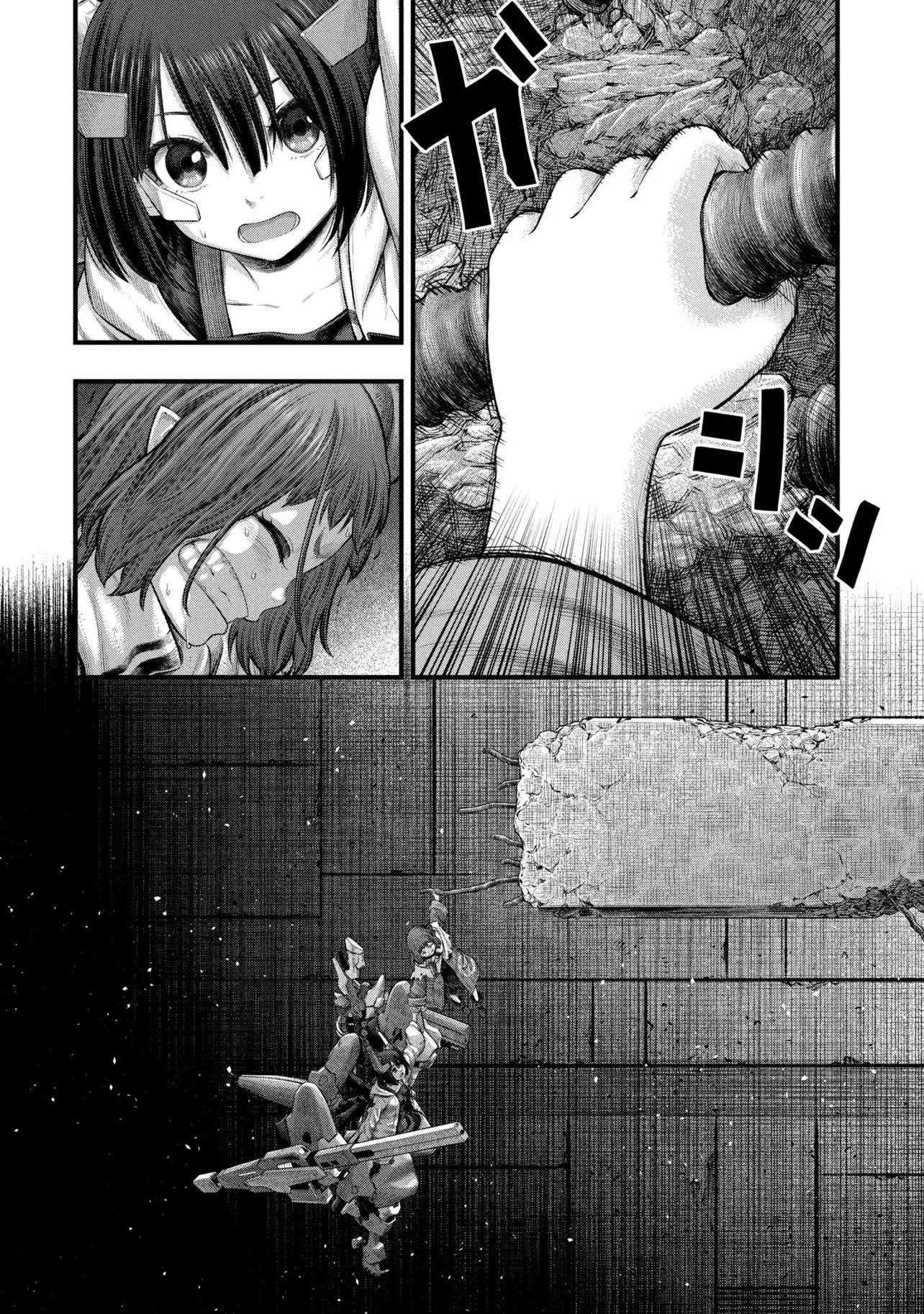 Read DOLL’S NEST_ ORPHANS ES Manga Online