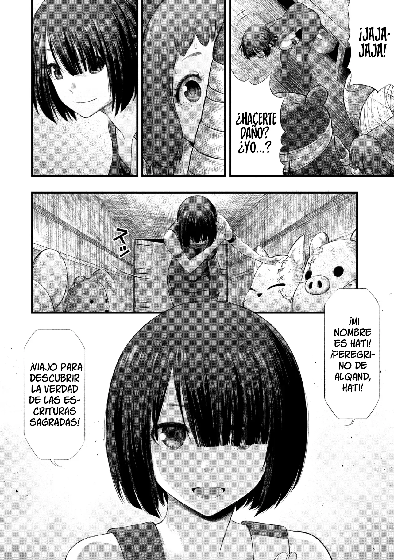 Read DOLL’S NEST_ ORPHANS ES Manga Online