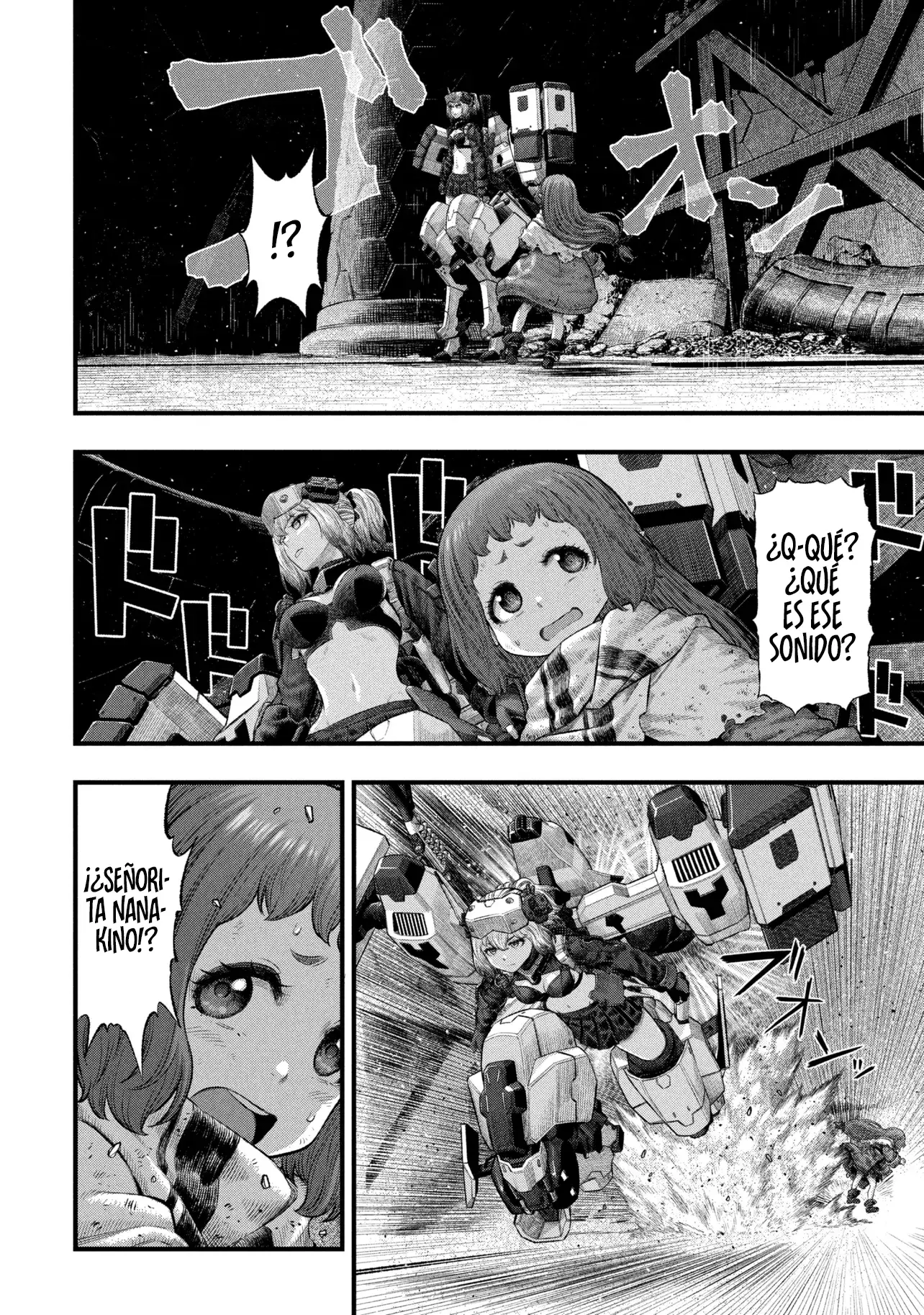 Read DOLL’S NEST_ ORPHANS ES Manga Online