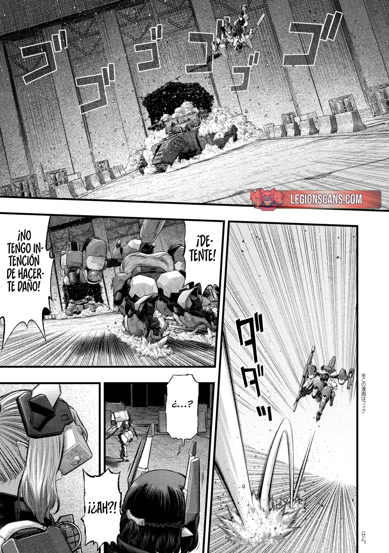 Read DOLL’S NEST_ ORPHANS ES Manga Online