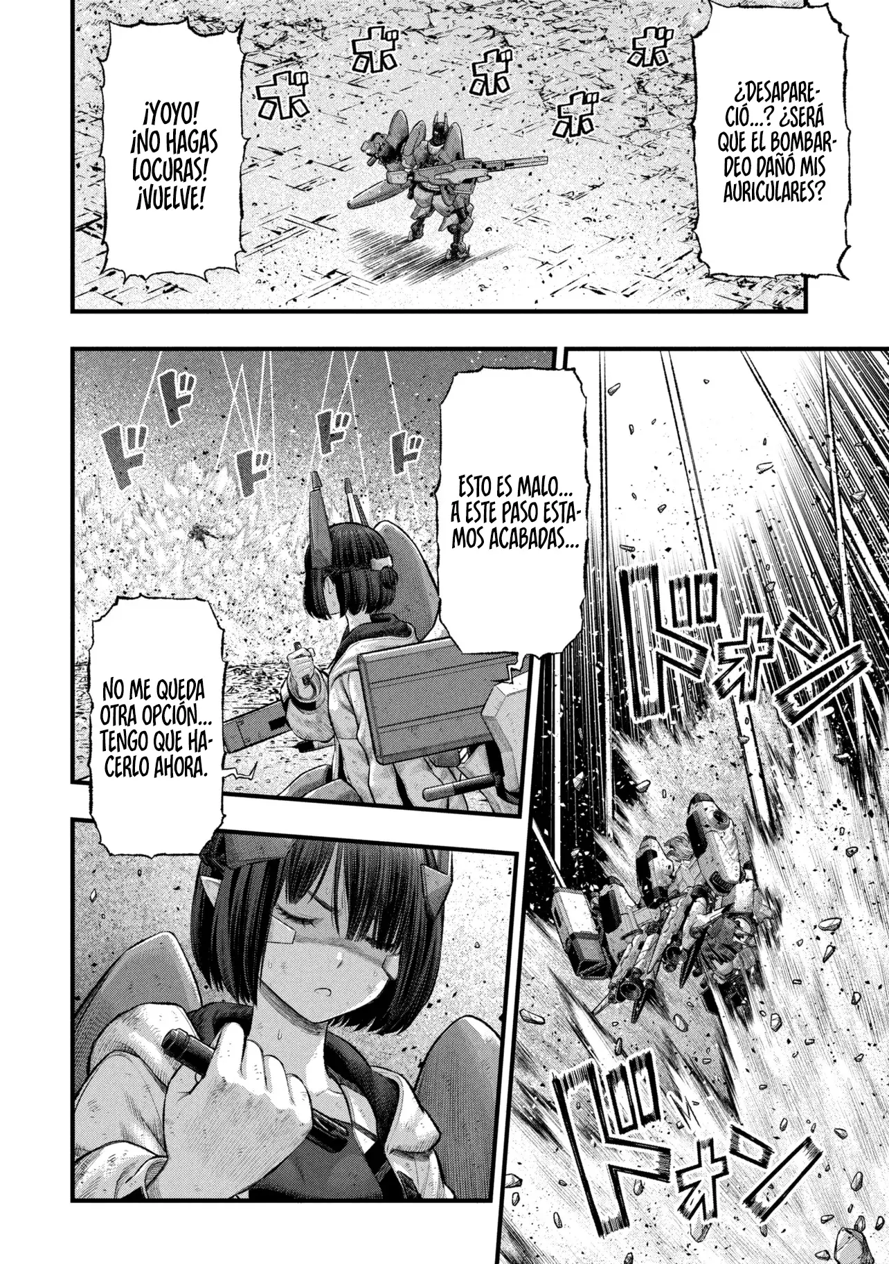 Read DOLL’S NEST_ ORPHANS ES Manga Online