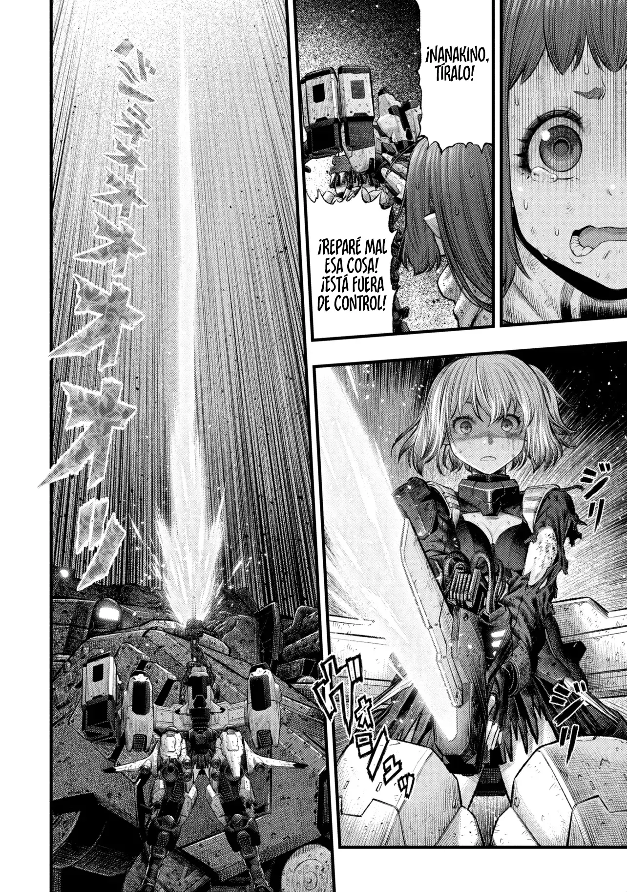 Read DOLL’S NEST_ ORPHANS ES Manga Online