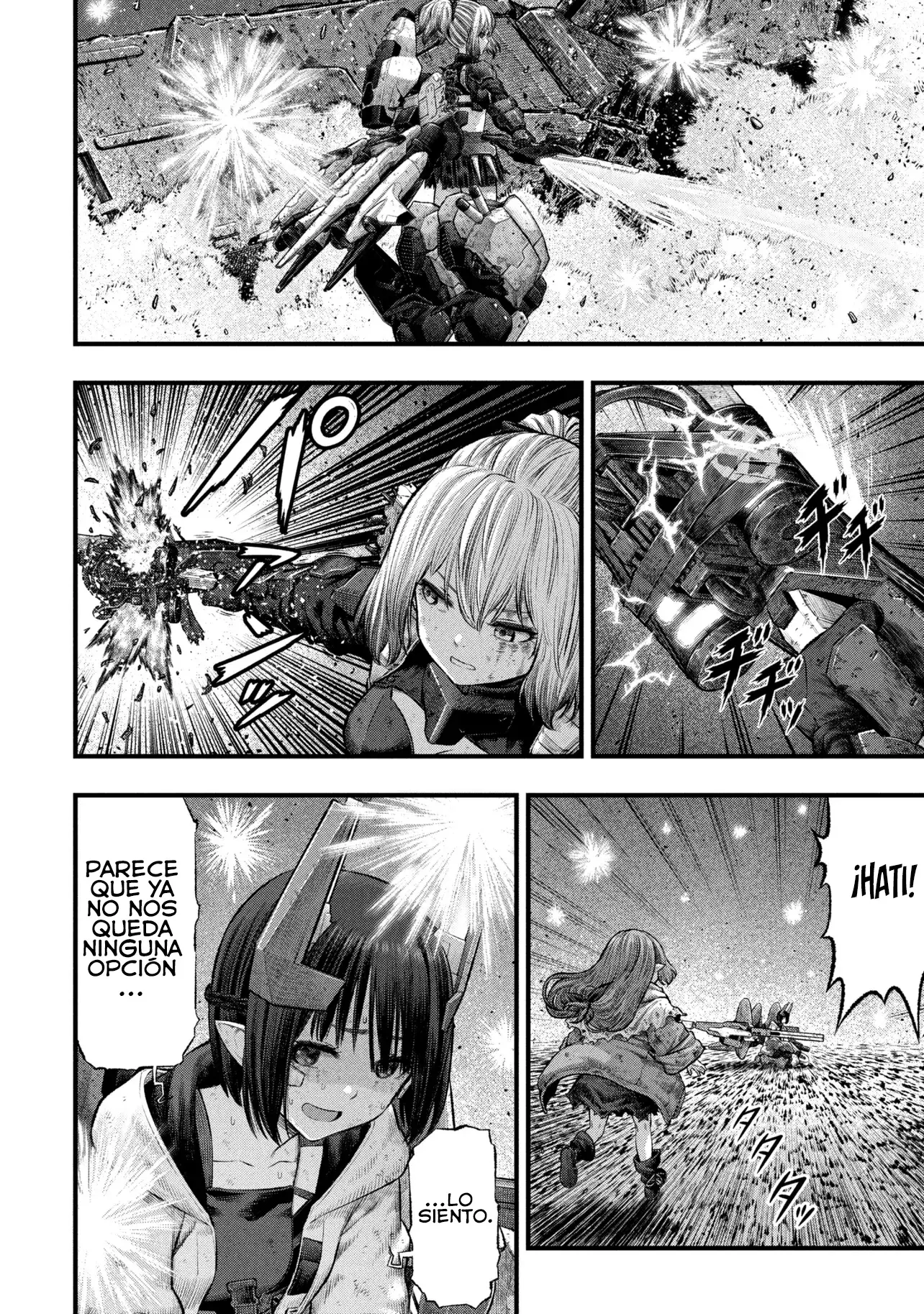 Read DOLL’S NEST_ ORPHANS ES Manga Online