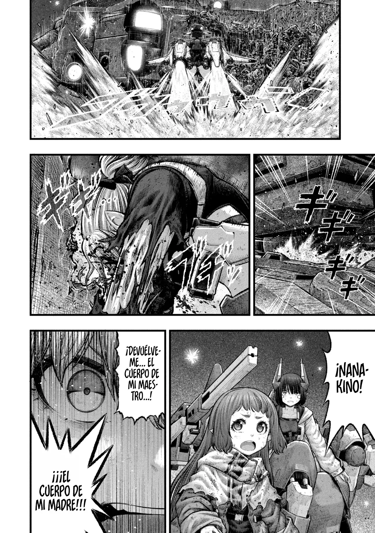 Read DOLL’S NEST_ ORPHANS ES Manga Online