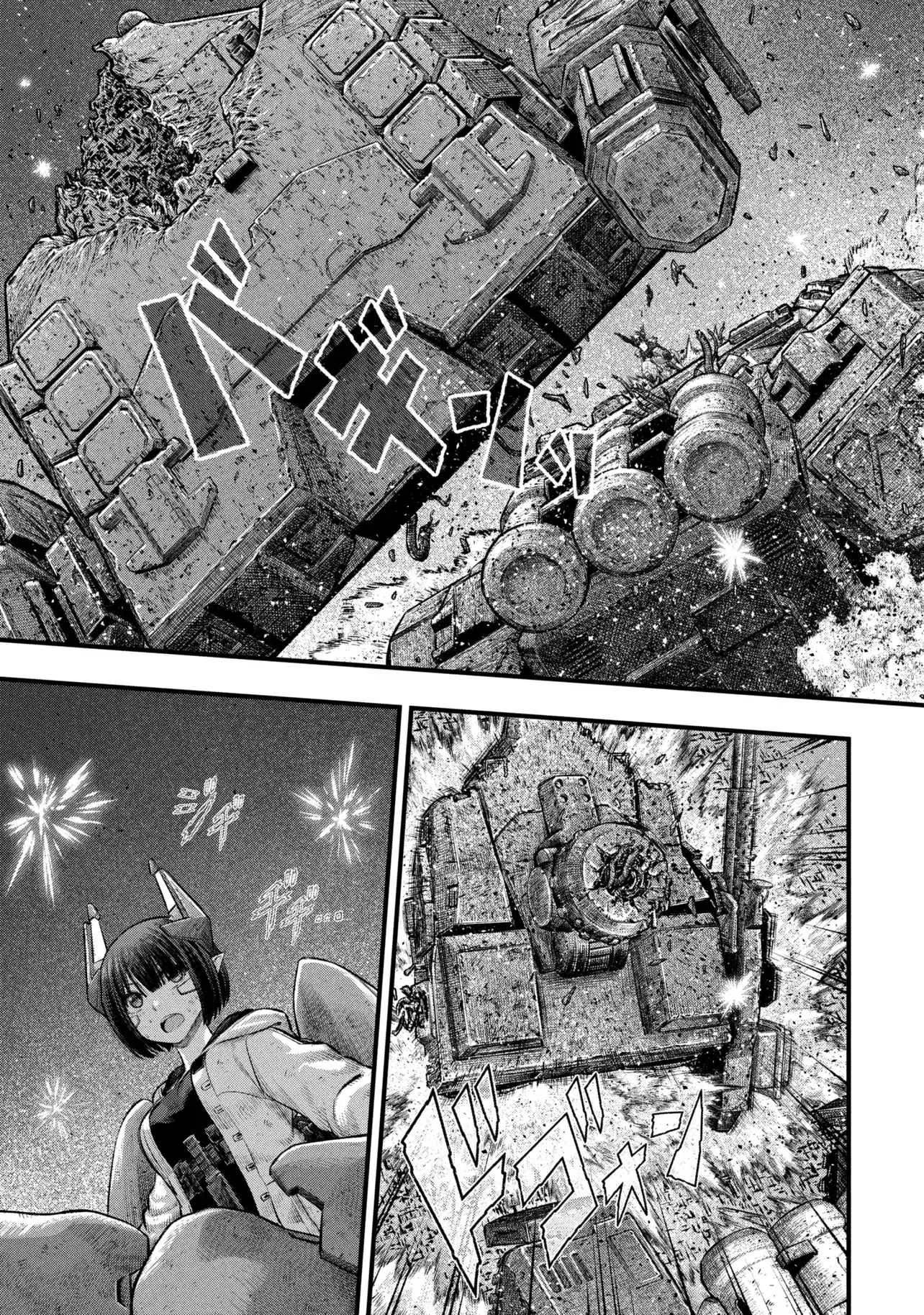 Read DOLL’S NEST_ ORPHANS ES Manga Online