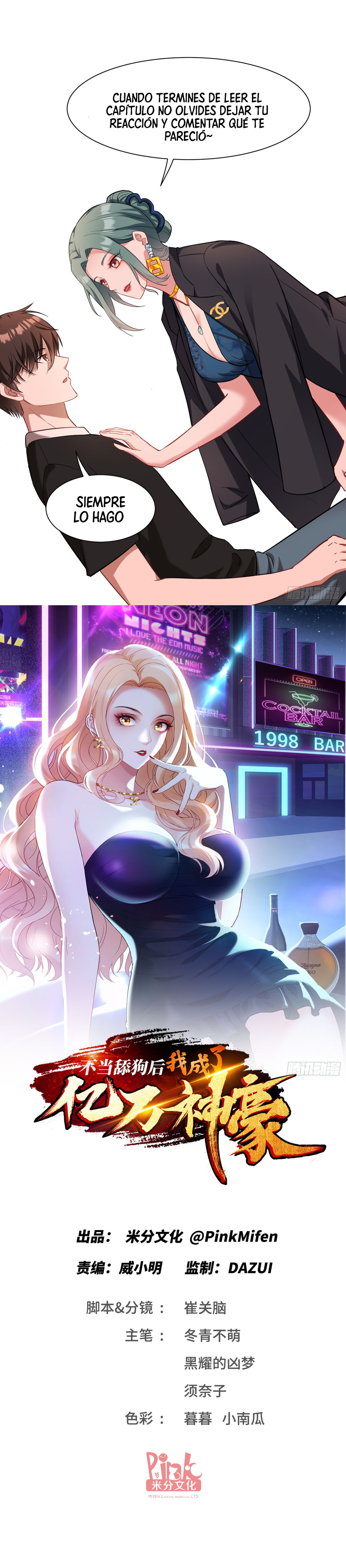 Read Después de dejar de actuar como un perro, me convertí en un Magnate Celestial Urbano ES Manga Online