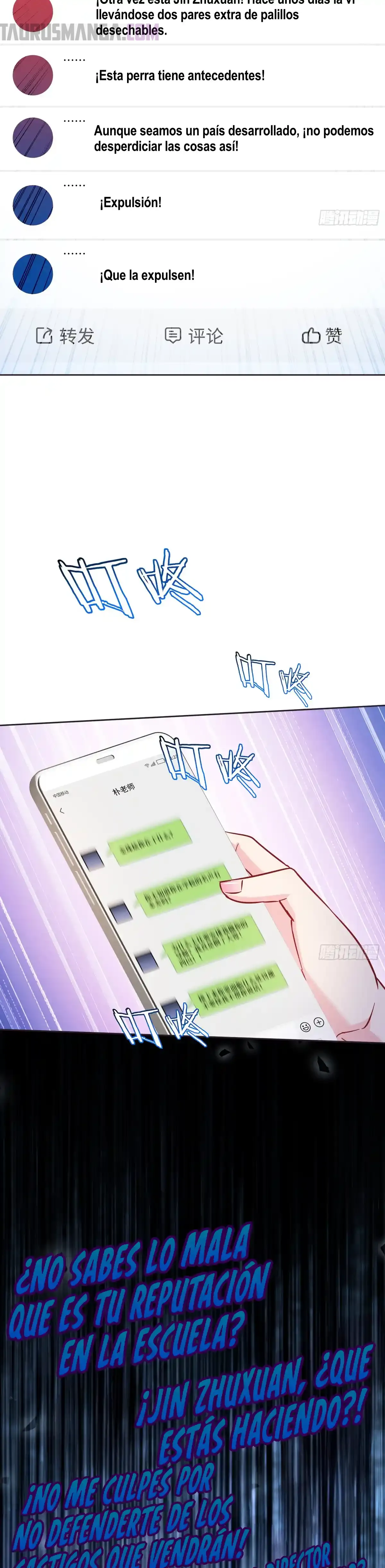 Read Después de dejar de actuar como un perro, me convertí en un Magnate Celestial Urbano ES Manga Online