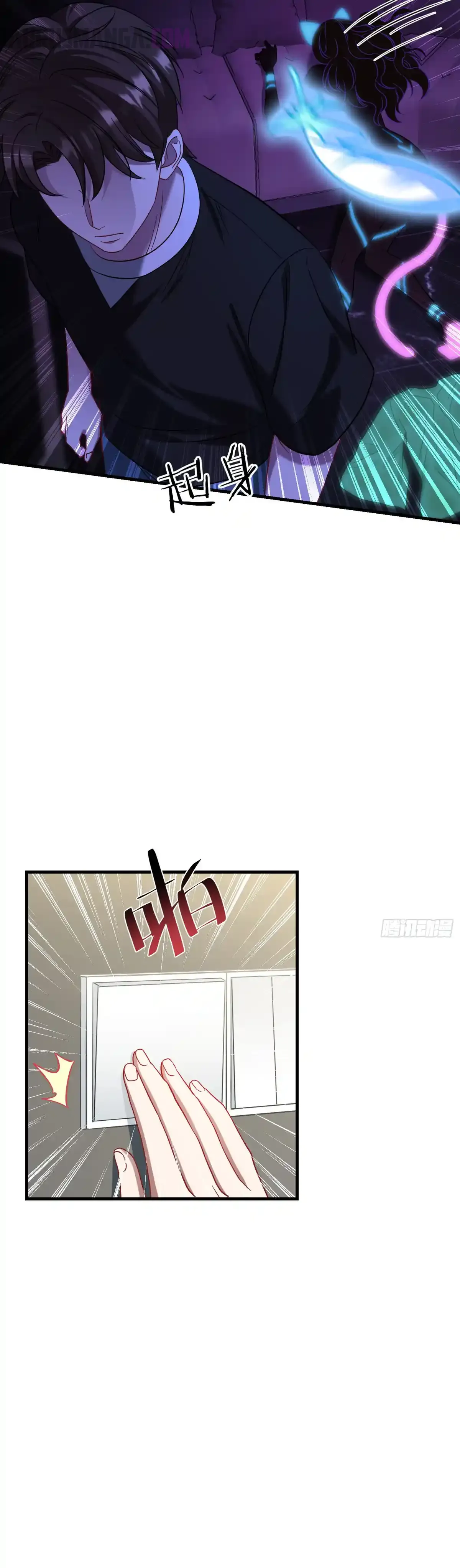 Read Después de dejar de actuar como un perro, me convertí en un Magnate Celestial Urbano ES Manga Online