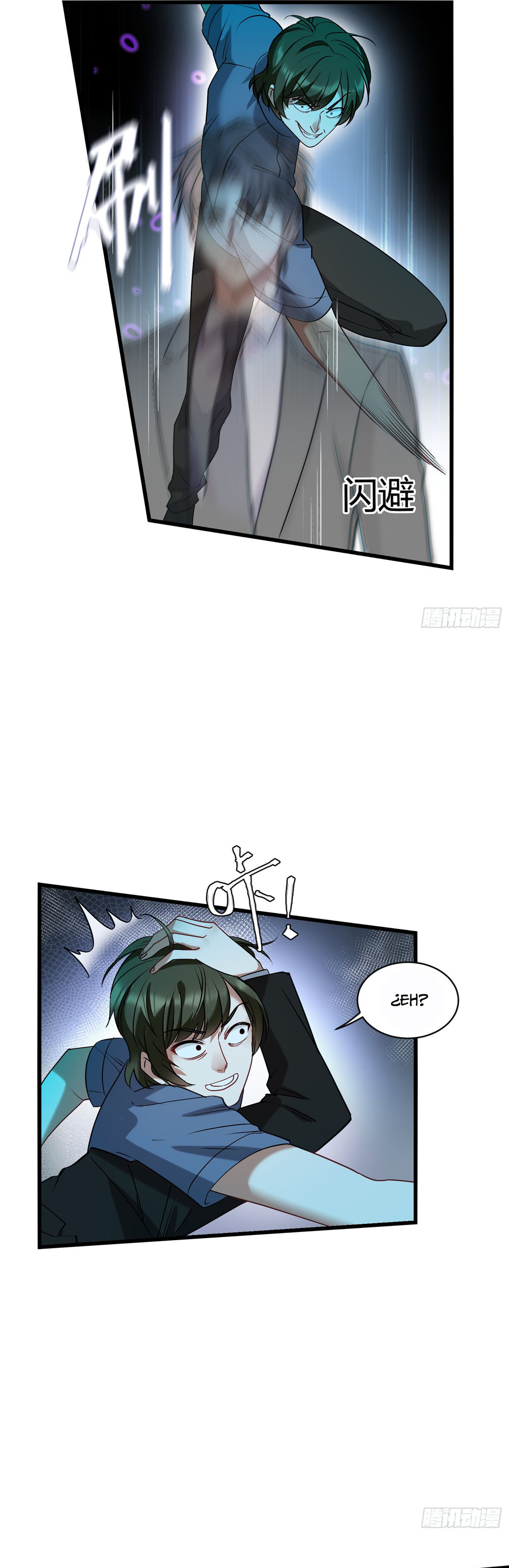 Read Después de dejar de actuar como un perro, me convertí en un Magnate Celestial Urbano ES Manga Online
