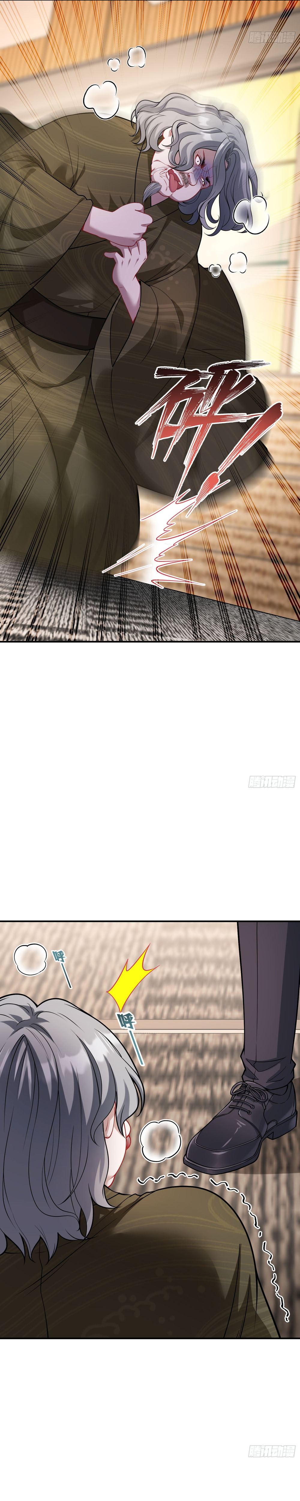 Read Después de dejar de actuar como un perro, me convertí en un Magnate Celestial Urbano ES Manga Online