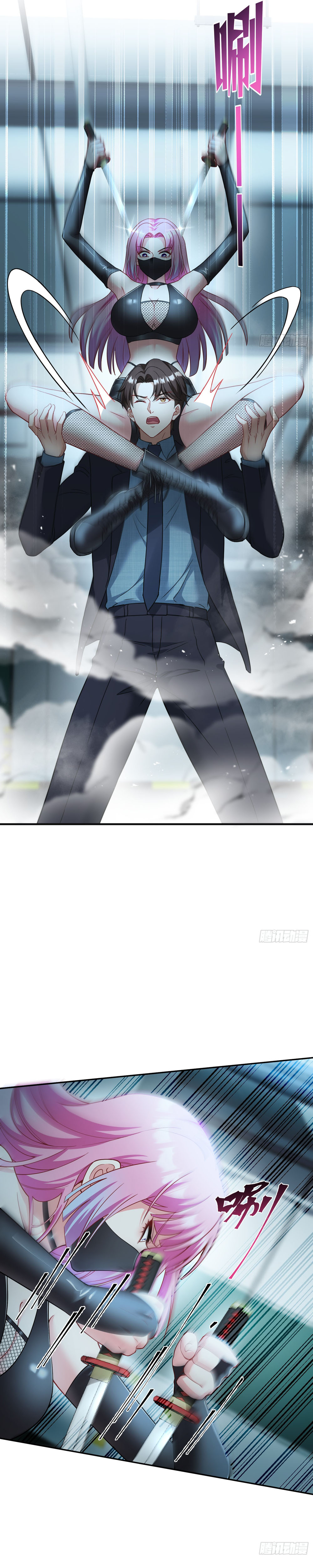 Read Después de dejar de actuar como un perro, me convertí en un Magnate Celestial Urbano ES Manga Online