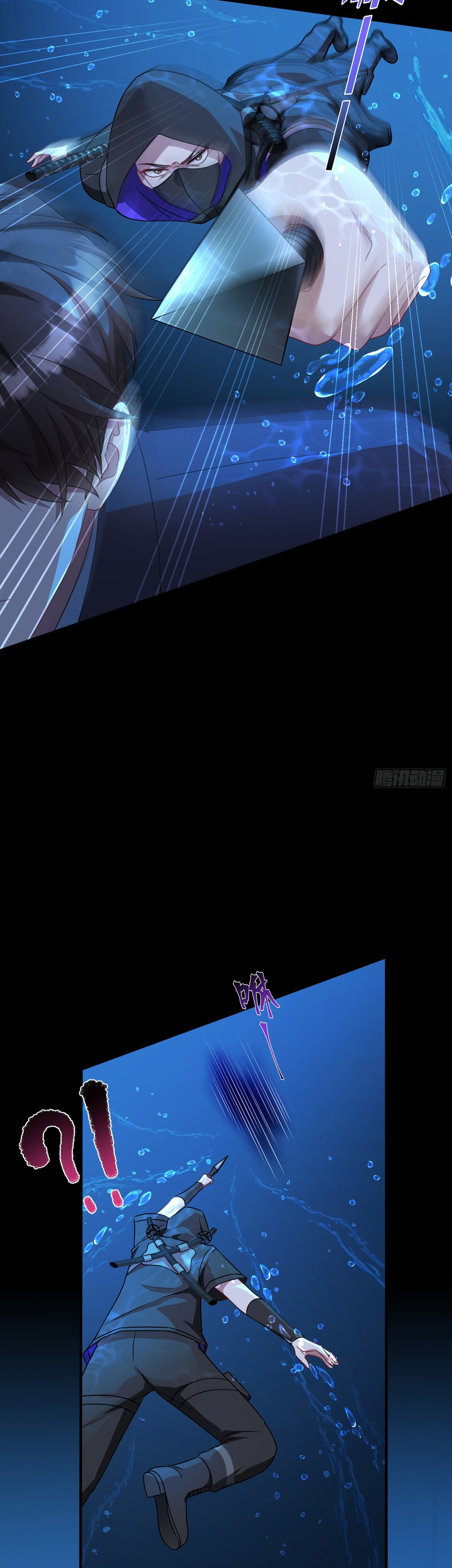 Read Después de dejar de actuar como un perro, me convertí en un Magnate Celestial Urbano ES Manga Online