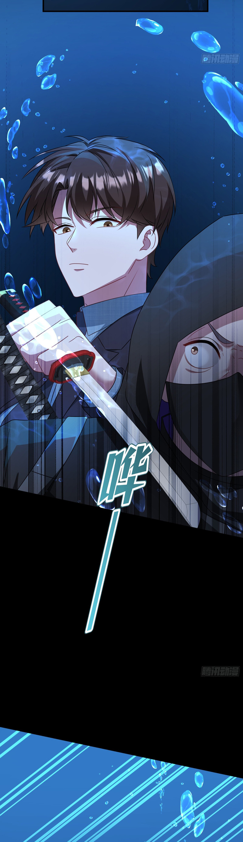 Read Después de dejar de actuar como un perro, me convertí en un Magnate Celestial Urbano ES Manga Online