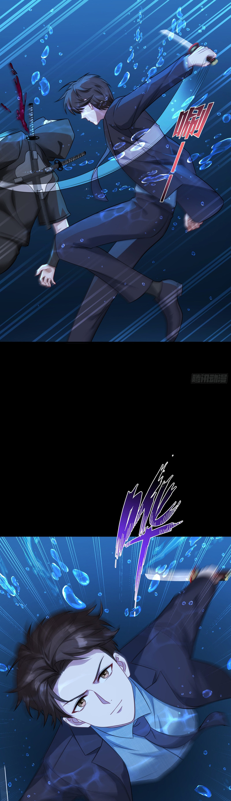 Read Después de dejar de actuar como un perro, me convertí en un Magnate Celestial Urbano ES Manga Online