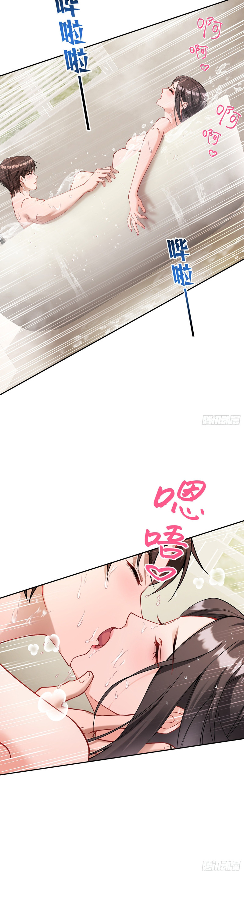 Read Después de dejar de actuar como un perro, me convertí en un Magnate Celestial Urbano ES Manga Online